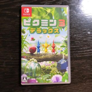 ニンテンドースイッチ(Nintendo Switch)のピクミン3 デラックス Switch(家庭用ゲームソフト)