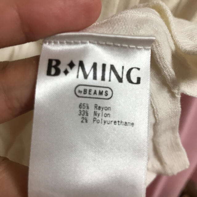 BEAMS(ビームス)のBEAMS 半袖ニット セーター 値下げ不可❌ レディースのトップス(ニット/セーター)の商品写真
