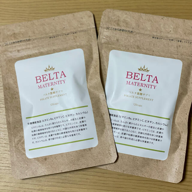 BELTA ベルタ葉酸サプリ 2セット