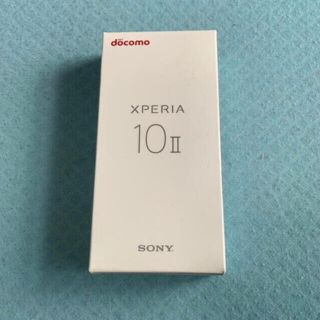 エクスペリア(Xperia)のXperia 10Ⅱ docomo SIMフリー ミント　so41a(スマートフォン本体)