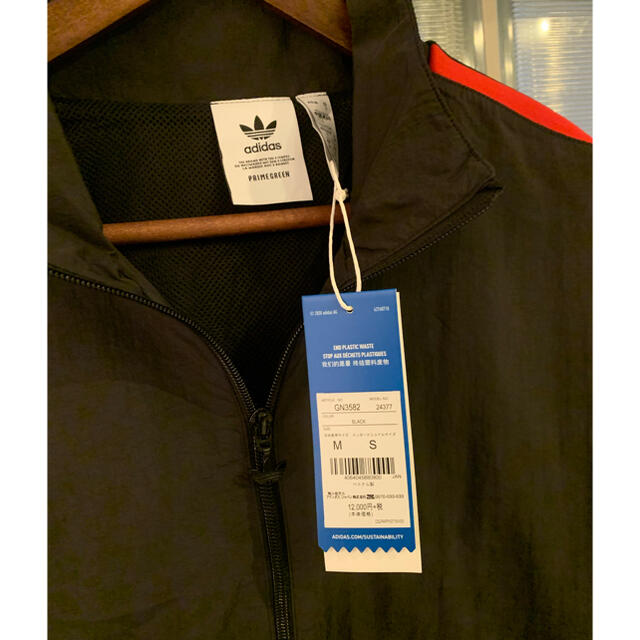 adidas(アディダス)の【人気商品/定価13,200円】adidas トラックジャケット レディースのジャケット/アウター(ナイロンジャケット)の商品写真