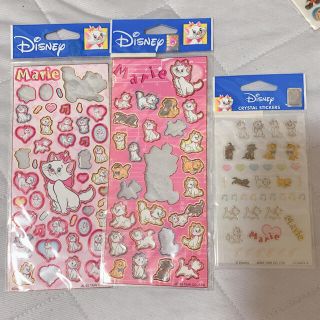 8ページ目 ディズニー マリーの通販 9 000点以上 Disneyを買うならラクマ 8ページ目 ディズニー マリーの通販 9 000点以上 Disneyを買うならラクマ