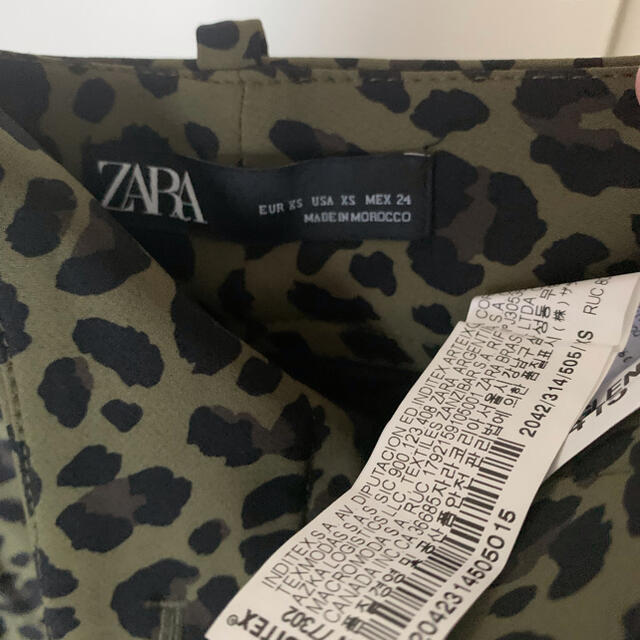 ZARA(ザラ)のZARA ショートパンツ　ヒョウ柄　グリーン　XS レディースのパンツ(ショートパンツ)の商品写真