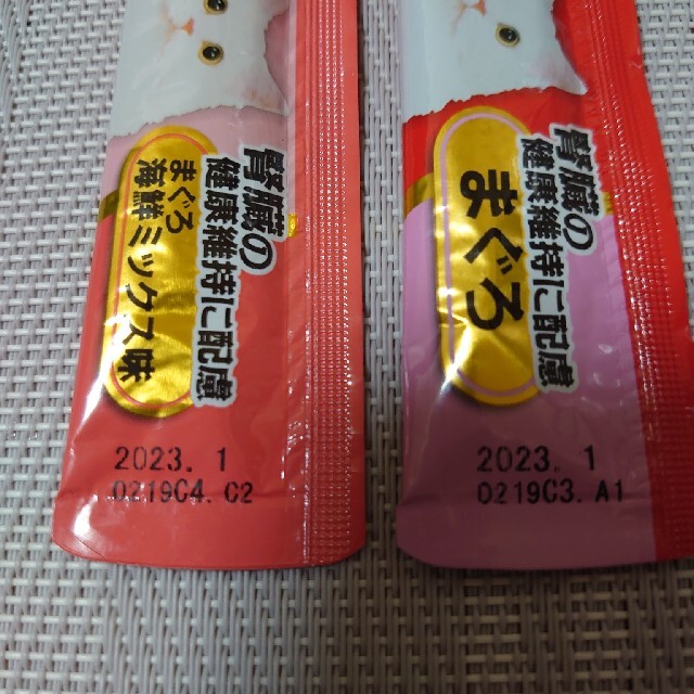 ちゃおちゅーる“腎臓の健康維持に配慮”　8本 その他のペット用品(猫)の商品写真