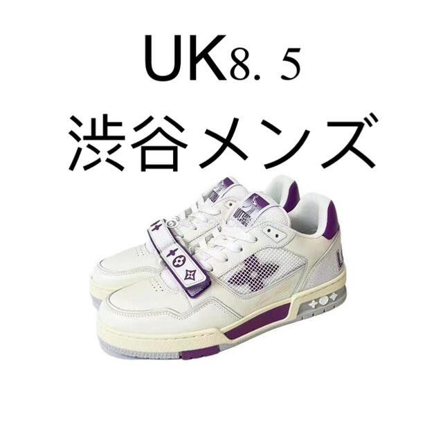 が大特価! LOUIS VUITTON - LV FW21 TRAINER UK8.5 スニーカー