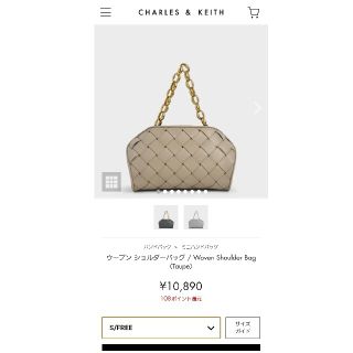 チャールズアンドキース(Charles and Keith)のチャールズアンドキース(ショルダーバッグ)