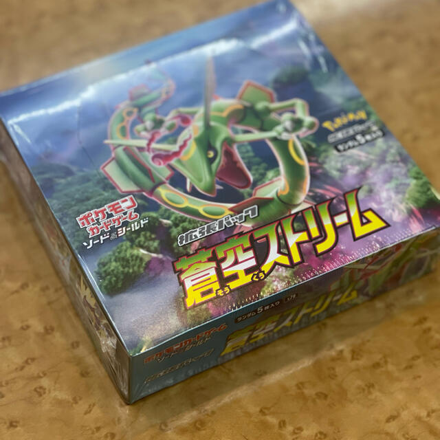 蒼空ストリーム】 1BOX シュリンク付 蒼空ストリーム】 1BOX シュリンク付