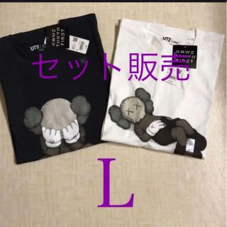 ユニクロ(UNIQLO)の【新品】ユニクロ カウズ コラボ グラフィックＴシャツ Lサイズ(Tシャツ/カットソー(半袖/袖なし))