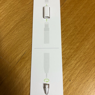 アップル(Apple)のApple Pencil アップルペンシル lightningアダプター,ペン先(その他)