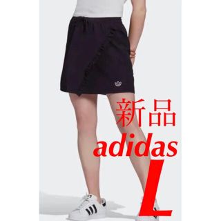 アディダス(adidas)の❣️ 新品 adidas アディダス スカート フリル ミニスカート(ミニスカート)