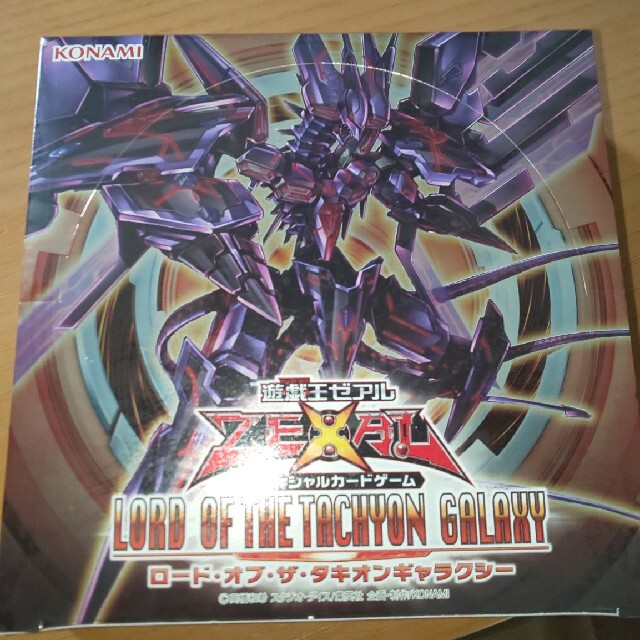 遊戯王ゼアル ロード・オブ・ザ・タキオンギャラクシー 未開封 www