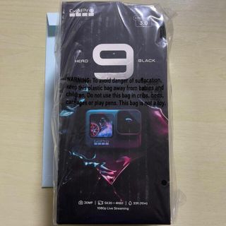 ゴープロ(GoPro)のgopro HERO9 新品未開封品　国内正規品(ビデオカメラ)