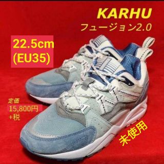 カルフ(KARHU)の【未使用】KARHU フュージョン2.0 ブルー系 F804042 フィンラン(スニーカー)