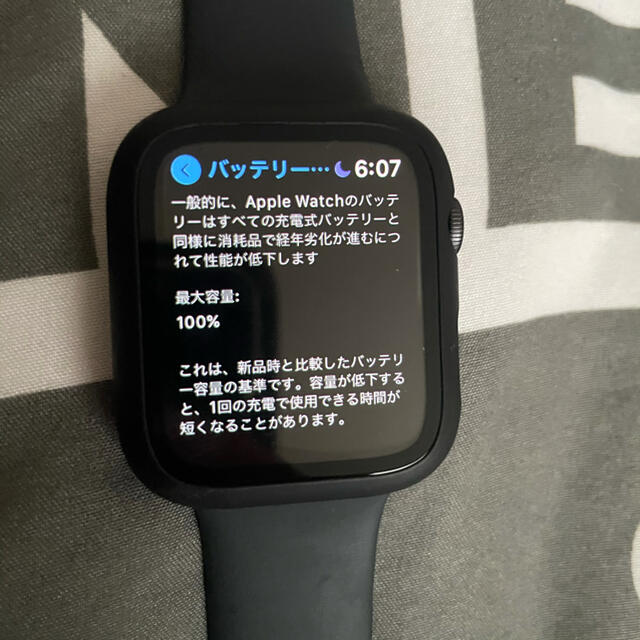 Apple Watch シリーズ6 44mm