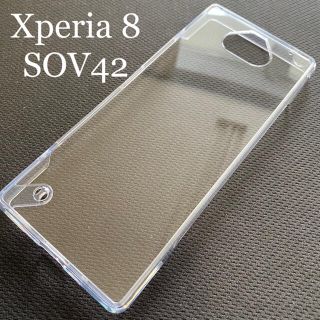 エレコム(ELECOM)のXperia 8(SOV42)用ハードケース★高弾性黄変防止★四隅エアクッション(Androidケース)