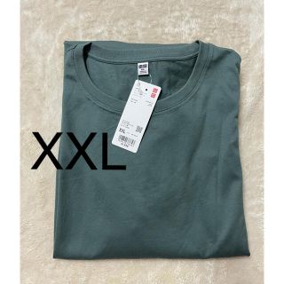 ユニクロ(UNIQLO)の新品　ユニクロ　マーセライズコットンスリットワンピース　XXL   グリーン(ロングワンピース/マキシワンピース)