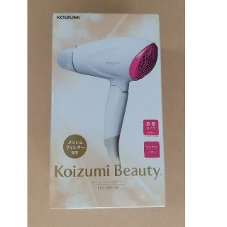 コイズミ(KOIZUMI)の★新品・未使用★KOIZUMI マイナスイオンドライヤー KHD-9801/W(ドライヤー)