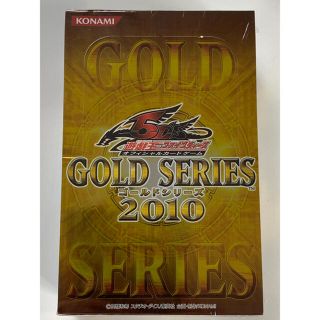 ユウギオウ(遊戯王)の遊戯王  新品未開封BOX GOLDシリーズ 2010(Box/デッキ/パック)