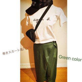 Green 緑　巻きスカート風パンツ　カジュアル　オシャレ　Tシャツ(その他)