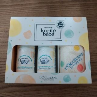 ロクシタン(L'OCCITANE)のロクシタン　シアベビー(その他)