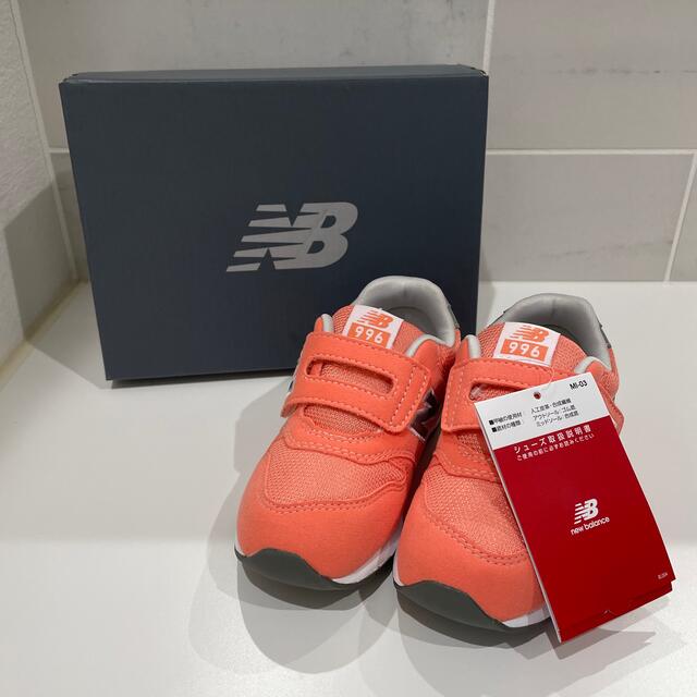 New Balance(ニューバランス)の《miiiyawさん専用》ニューバランス　キッズ996   16㎝ キッズ/ベビー/マタニティのキッズ靴/シューズ(15cm~)(スニーカー)の商品写真