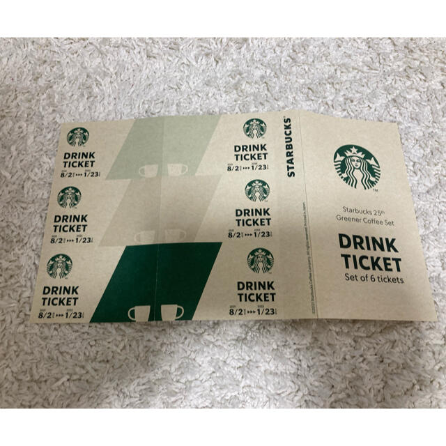 Starbucks Coffee(スターバックスコーヒー)の【新品未使用】スターバックス　ドリンクチケット6枚セット チケットの優待券/割引券(フード/ドリンク券)の商品写真