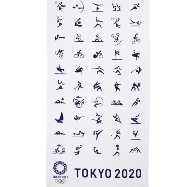 東京2020 タオル