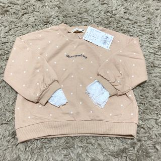 ブランシェス(Branshes)のブランシェス　トレーナー　新品(Tシャツ/カットソー)