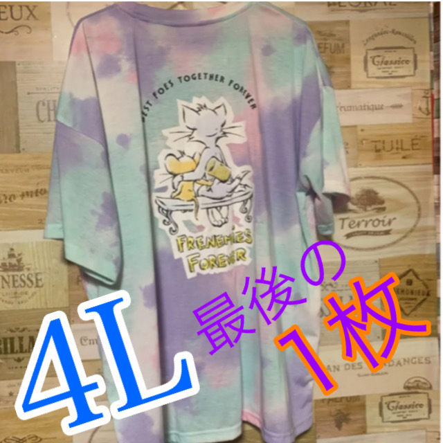 新品タグ付♡大人気トムとジェリータイダイ柄Tシャツ4Lの通販 by laugh ...