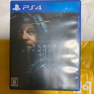 DEATH STRANDING（デス・ストランディング） PS4(家庭用ゲームソフト)