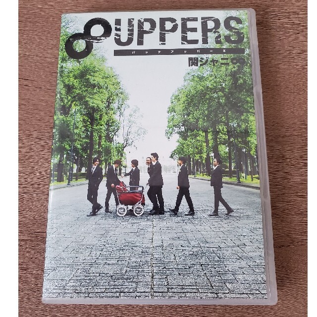 関ジャニ∞(カンジャニエイト)の8UPPERS（初回限定盤） エンタメ/ホビーのCD(ポップス/ロック(邦楽))の商品写真