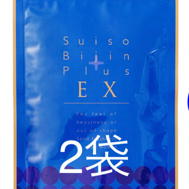 LAVA Suiso Bijin Plus EX［2袋］未開封-
