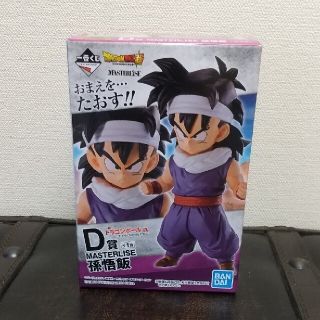 ドラゴンボール(ドラゴンボール)の専用 一番くじドラゴンボールEX 天下分け目の超決戦 A賞ベジータD賞孫悟飯 (キャラクターグッズ)