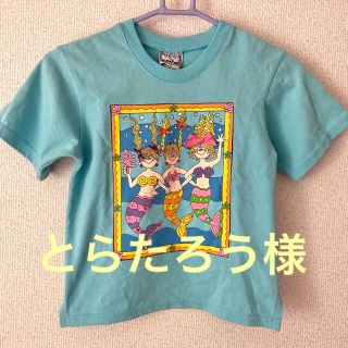 スパンク(Spank!)のマーメイドTシャツ　海の学校Tシャツ(Tシャツ/カットソー)