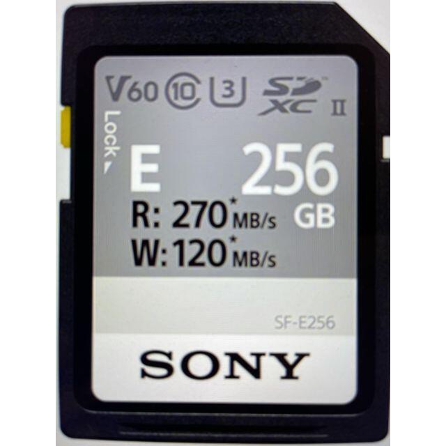 ■SONY(ソニー)　SF-E256 [256GB]256GB読み出しスピード