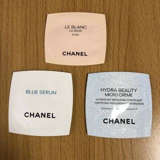 シャネル(CHANEL)のCHANEL ベース　美容液　クリーム　サンプルセット(サンプル/トライアルキット)