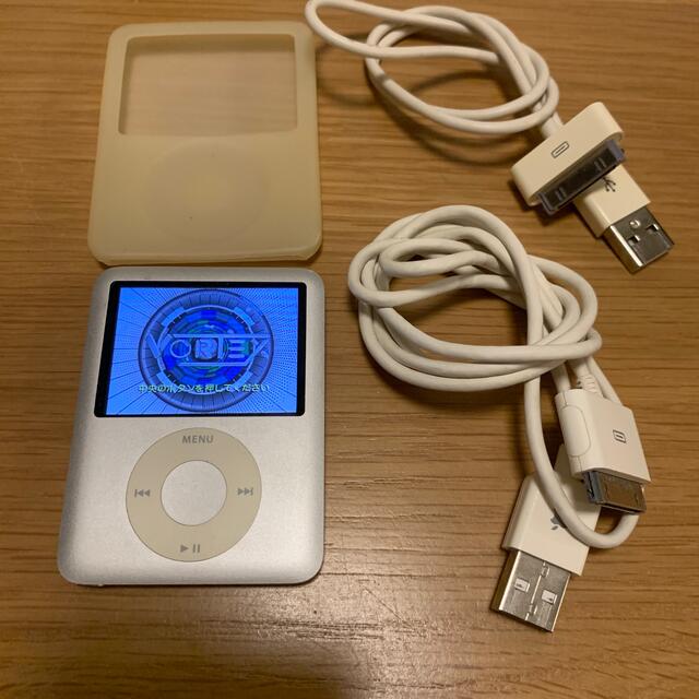 Apple(アップル)のApple iPod nano 第3世代 シルバー 動作確認済 スマホ/家電/カメラのオーディオ機器(ポータブルプレーヤー)の商品写真