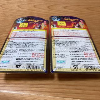 モスラのたまごっち 2個セット 未開封 保管状態○ モスラのたまごっち 2個セット 未開封 保管状態○
