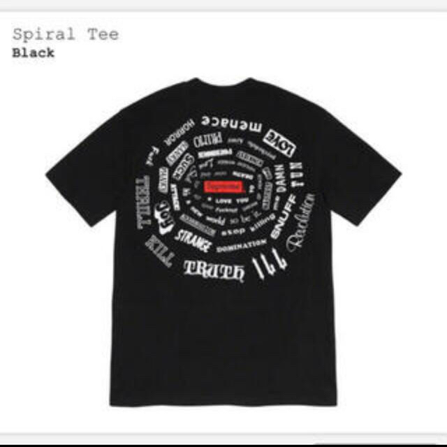 Supreme Spiral Tee "Black