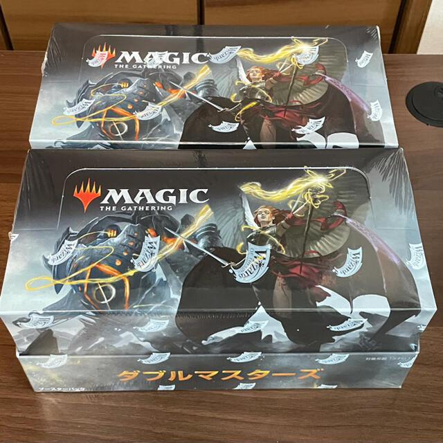 マジック：ザ・ギャザリング - MTG ダブルマスターズ 日本語版 未開封 BOX 2箱セット