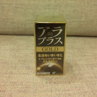 アラ(ALA)のみみー@…様専用【未開封新品】アラプラスGOLD 90粒(その他)