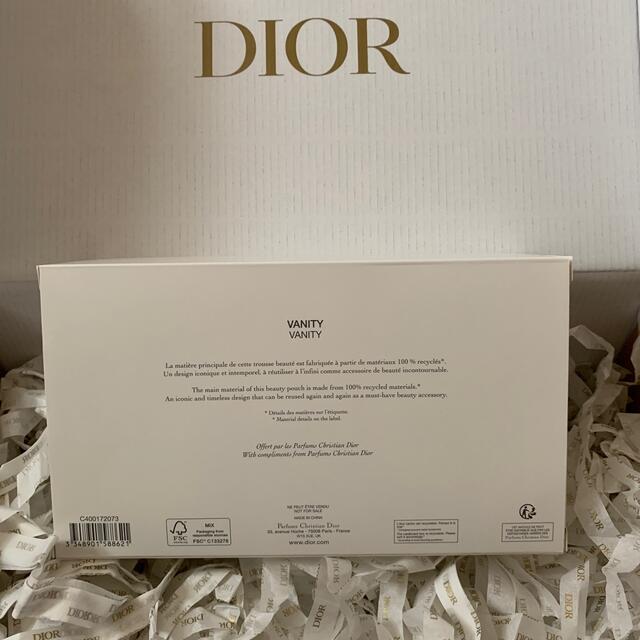 Dior(ディオール)のDior【新品未使用】ノベルティ バニティポーチ レディースのファッション小物(ポーチ)の商品写真