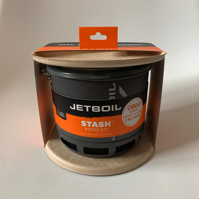 愛用 JETBOIL - stash jetboil / スタッシュ ジェットボイル ストーブ/コンロ