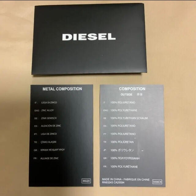 DIESEL(ディーゼル)の洗練されたデザイン　DIESEL 2021新製品 HIRESH XS ZIPPI メンズのファッション小物(折り財布)の商品写真