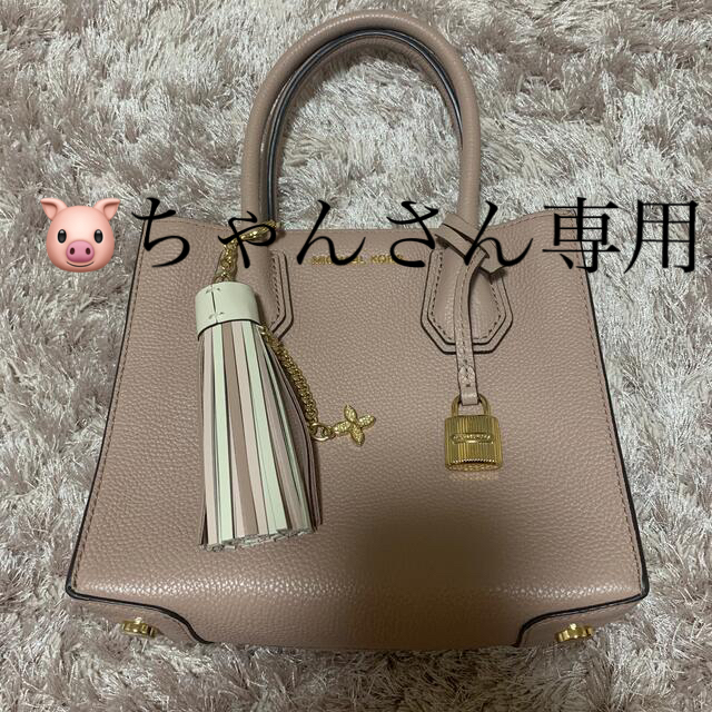 Michael Kors(マイケルコース)の1000円値下げいたしました！チャーム付き　ピンク　MICHELKORS バック レディースのバッグ(ハンドバッグ)の商品写真