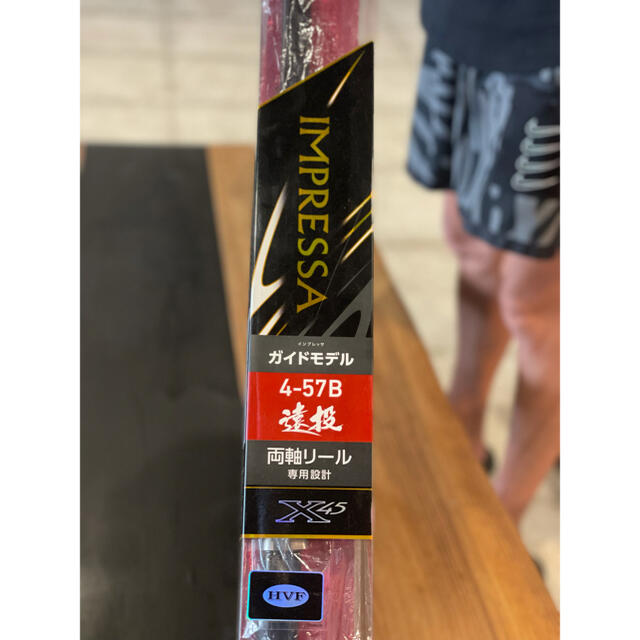 Daiwa　インプレッサ　4-57B