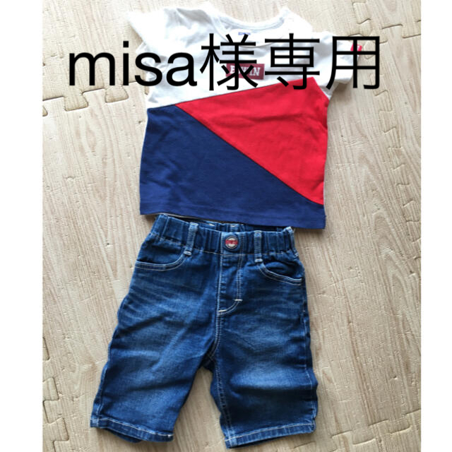 EDWIN(エドウィン)のEDWIN 上下セット 男の子 キッズ/ベビー/マタニティのキッズ服男の子用(90cm~)(Tシャツ/カットソー)の商品写真