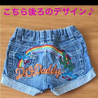 ダディオーダディー(daddy oh daddy)のデニムショートパンツ Daddy Oh Daddy 100(パンツ/スパッツ)