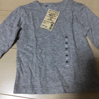 ムジルシリョウヒン(MUJI (無印良品))の無印良品 ロンT 80(Ｔシャツ)