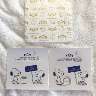 ピーナッツ(PEANUTS)の専用　スヌーピー　ハラダ　ラスク　ステッカーシール(シール)